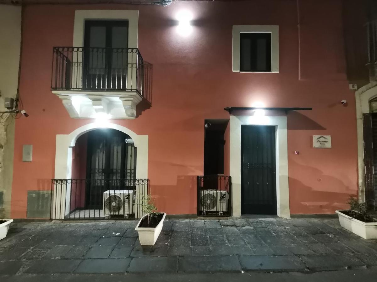 Duomo Home Catania-Fontanarossai nemzetközi repülőtér Kültér fotó